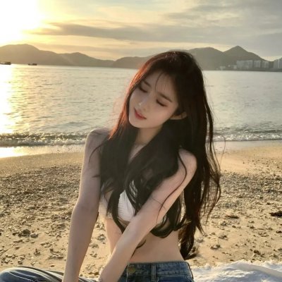 丧湿