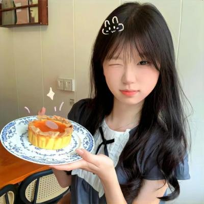 天真无邪